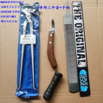 Repairing horseshoe suit ICAR repair hooded knife SAVEDGE horseshoe filing MARCH cut hooded pliers horse with hooded tools