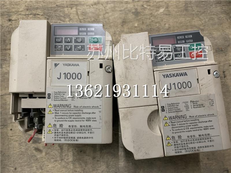 安川变频器 CIMR-JB4A0002BBA 0.75/0.4KW 380V 测试包好 询价 - 图0