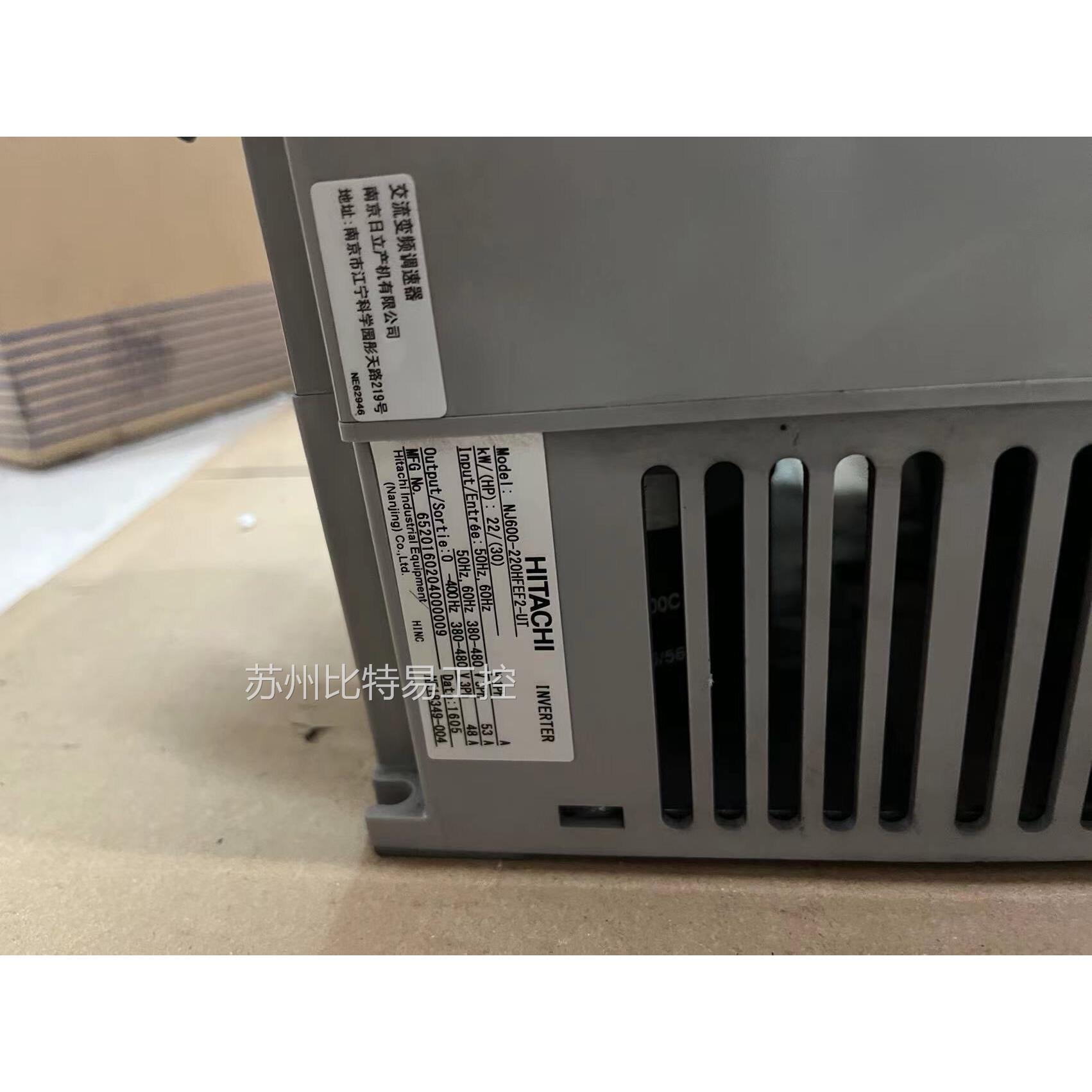 NJ600-220HFEF2-UT二手拆机日立变频器22KW-图1