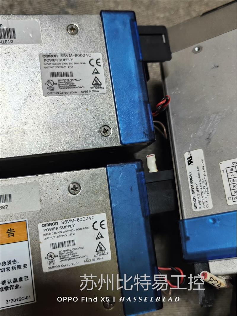 欧姆龙S8VM-60024C开关电源DC24V 27A - 图3