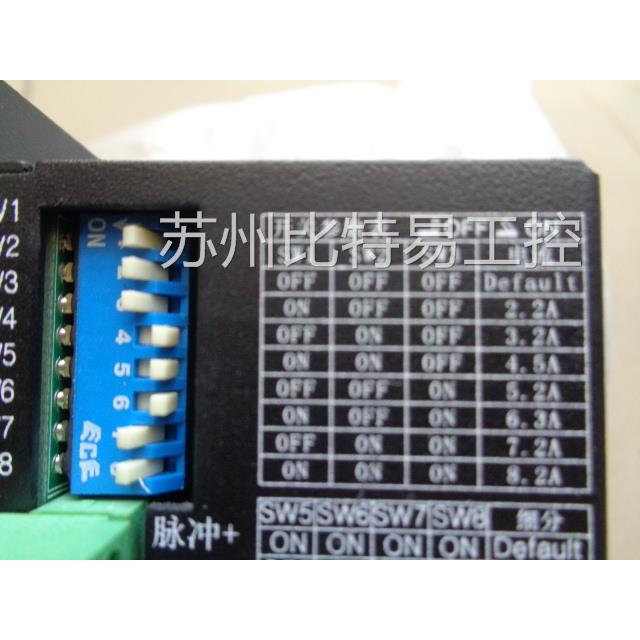 拆机杰美康两相数字步进驱动器2DM2280+110电机110J18115套餐-图1