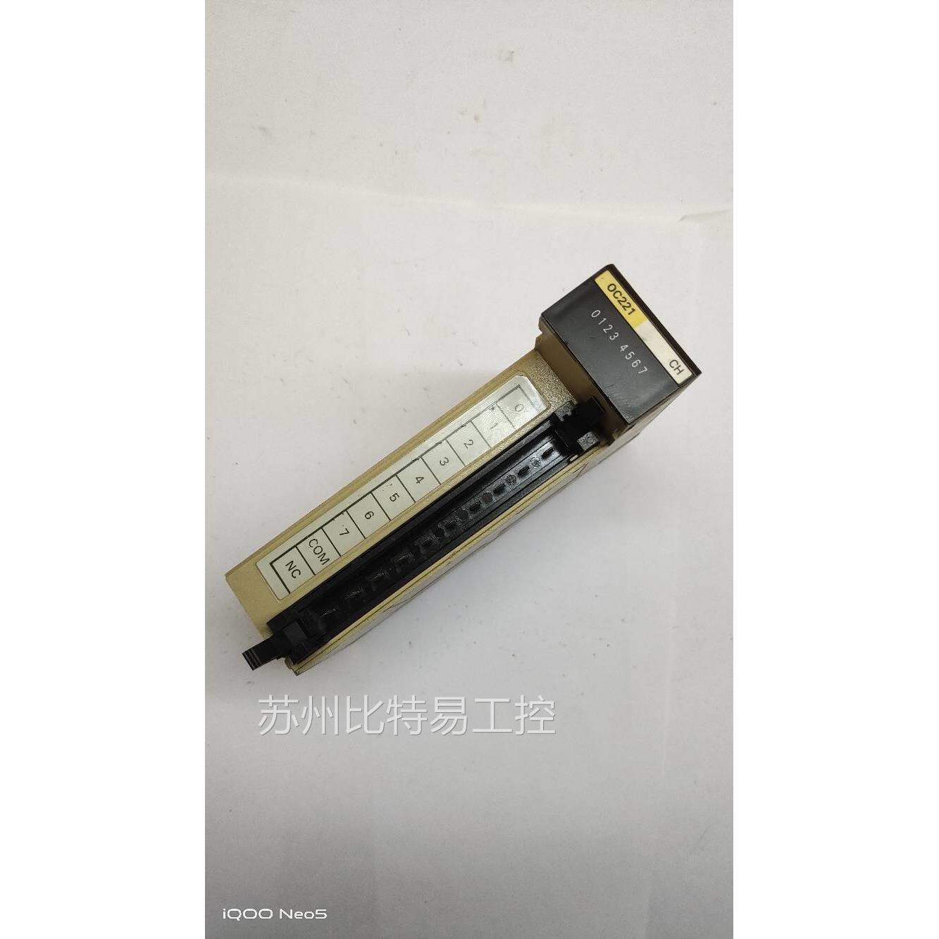 原装 omron 欧姆龙 C200H-OC221 PLC 可编程控制器 输出模块 - 图2