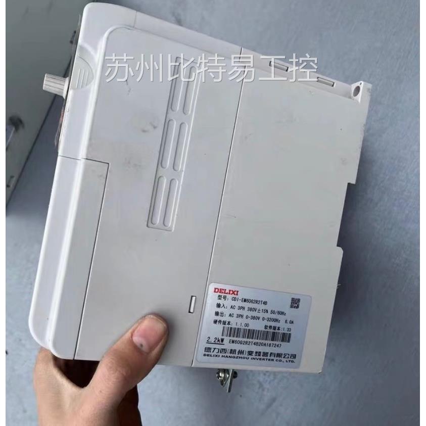 德力西CDI-EM60G2R2T4B-2.2kw，图片为实物 - 图2