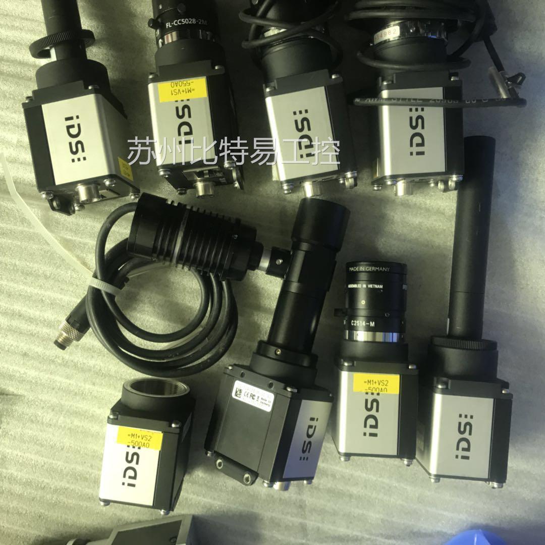 原装德国IDS工业相机数字相机UI-5240SE-M-GL R2-图3