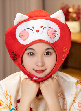 抖音网红招财猫财神爷头套红包帽子冬天保暖搞怪沙雕拍照表演道具
