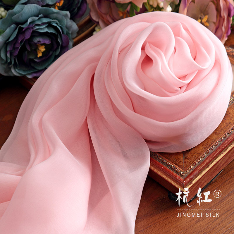 丝巾粉红色长款真丝围巾100%桑蚕丝女披肩纱巾春秋冬夏季百搭,淘宝优惠券,粉丝福利购,淘宝优惠卷