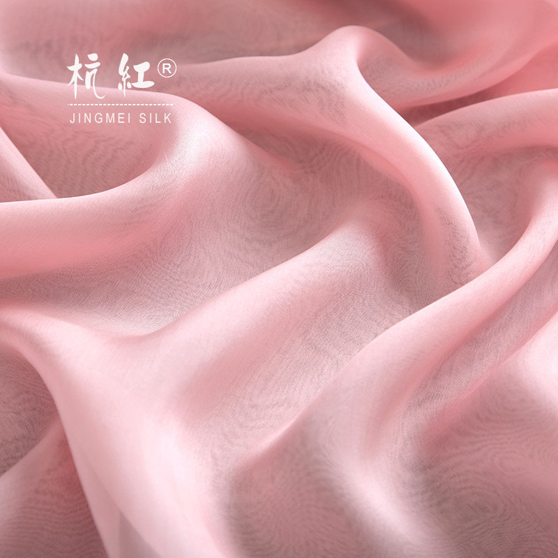 丝巾粉红色长款真丝围巾100%桑蚕丝女披肩纱巾春秋冬夏季百搭,淘宝优惠券,粉丝福利购,淘宝优惠卷