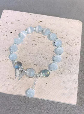 猫眼石水晶蝴蝶手链女手串仿灰月光ins百搭气质潮学生高品质礼物