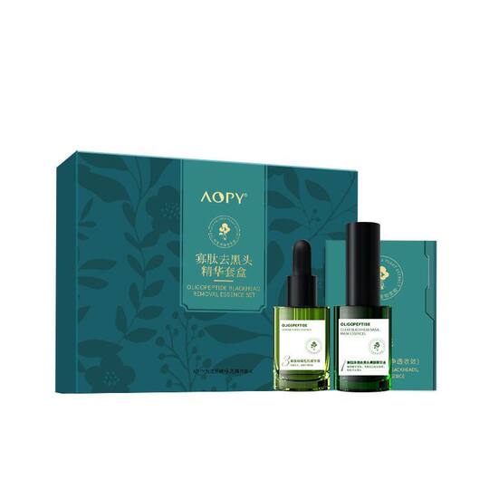 AOPY-Kit de esencia para espinillas, oligopéptido, limpieza de Zona T, cuidado de espinillas, exportación de espinillas, esencia líquida para el cuidado del parche de nariz
