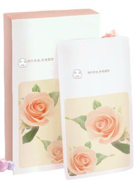 不祛斑冷敷新款贴美白装面膜面膜
