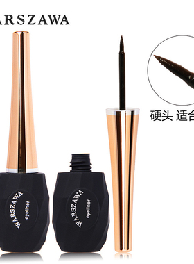 黑色软头硬头粗刷超细刷不晕染眼线液笔防水易卸妆新手华莎全成膜