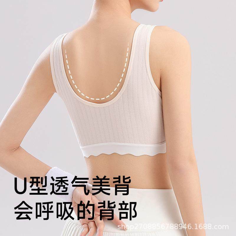 初中女生内衣发育期高中生少女文胸15岁防震运动透气女童小背心薄,淘宝优惠券,粉丝福利购,淘宝优惠卷