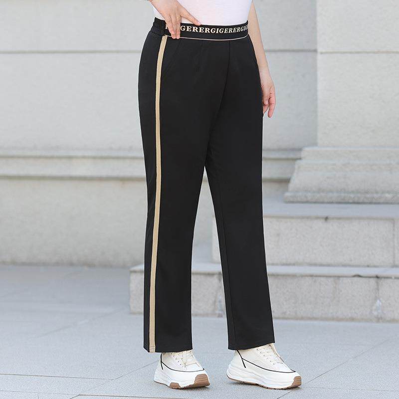 大码休闲裤子女2025秋季女装胖mm高腰显瘦宽松弹力女裤梨形身材,淘宝优惠券,粉丝福利购,淘宝优惠卷