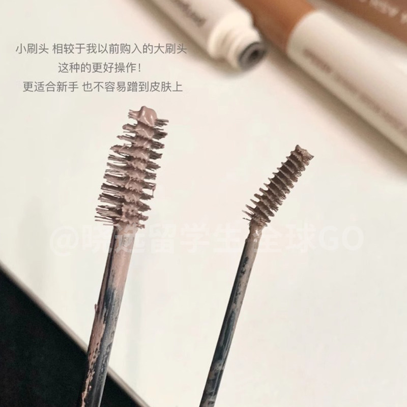 小猴子推荐！韩国PERIPERA菲丽菲拉染眉膏03自然棕04浅色极细防水,淘宝优惠券,粉丝福利购,淘宝优惠卷