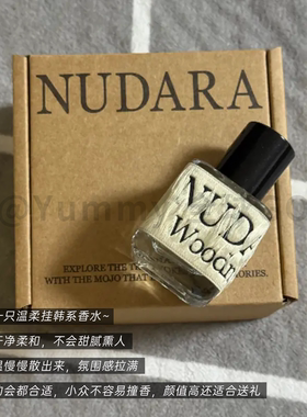 韩国直邮NUDARA香氛苹果玫瑰香水