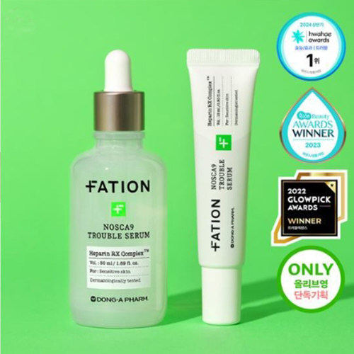 韩国Fation净痘精华50ml+15ml 敏感肌镇定补水淡化痘印 - 图2