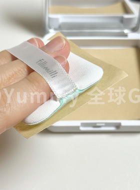 韩国fillimilli粉扑式吸油纸