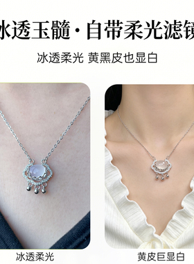 S999纯银祥云如意平安锁项链女