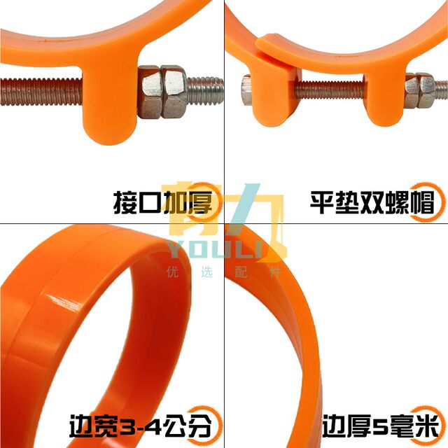 Excavator forklift without disassembly wear-resistant rubber dustproof sleeve