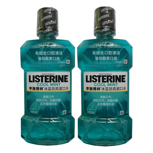 李施德林Listerine漱口水冰蓝口味500ml*2清新口气-图0