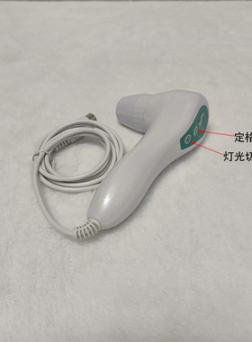 高清三光谱镜头皮检测仪探头毛发毛囊测试机器手柄皮肤检测仪配件