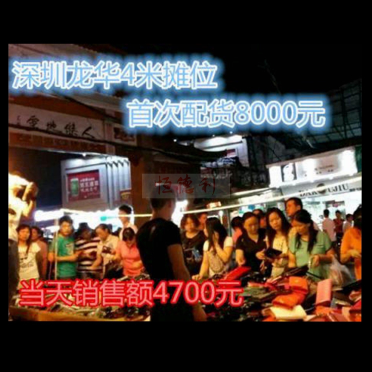 跑江湖摆摊产品皮具箱包热卖货源男士商务手提包男包送广告录音 跑江湖摆摊产品皮具箱包热卖货源男士商务手提包男包送广告录音