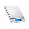 Reptile reptile tortoise maned lion lizard horned frog weight scale high-precision calcium powder nutritional powder small electronic weighing scale
