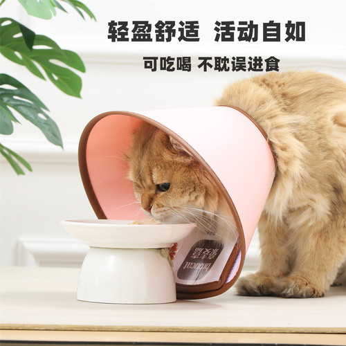 宠物伊丽莎白圈耐用德牧松狮猫狗防舔咬抓脖圈加厚防水头套豪麦嘉 - 图0