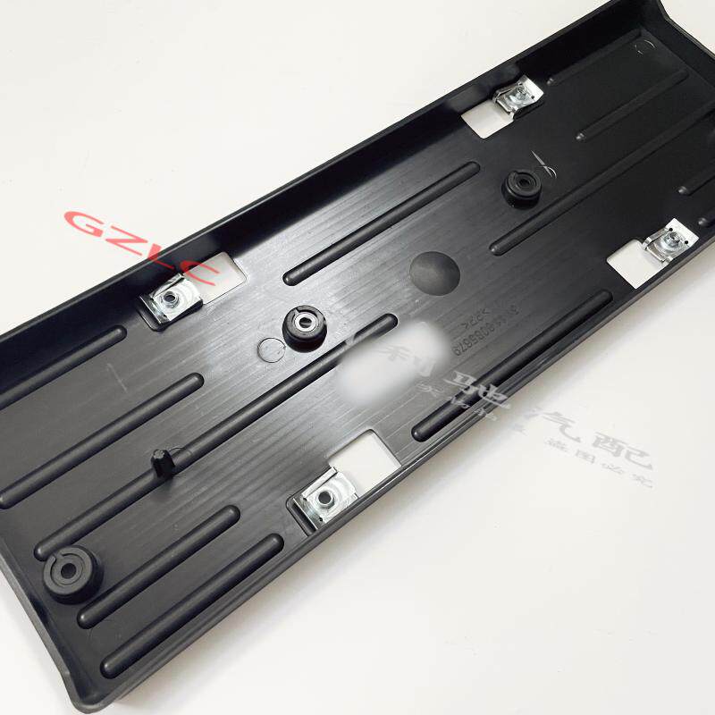 适用宝马X4前杠G06牌照架 牌照板X4车牌固定架M前牌架G06