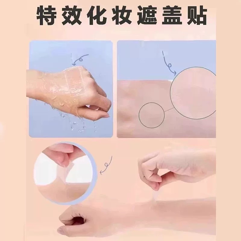 图3