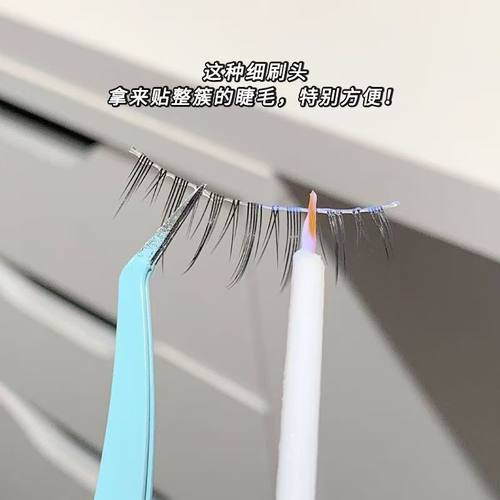 xixi假睫毛胶水超粘牢固定型持久速干不刺激美睫店专用正品旗舰店 - 图2