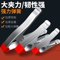 A character clip powerful clip A type clip woodworking clip 6 inch 7 inch 9 inch thickened A type quick clip stone fixing clamp