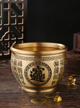 黄铜招米宝字缸精雕百福聚财缸米缸聚宝盆招财纳福
