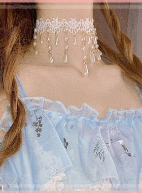 原创lolita日常百搭华丽手作珍珠