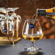 ແກ້ວເຫຼົ້າແວງພິເສດ Brandy ມີລໍາສັ້ນ
