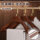 Solid wood wide shoulder clothes hanger for home suit, non-slip, high-end wooden clothes support coat, hotel clothing store special clothes hanger