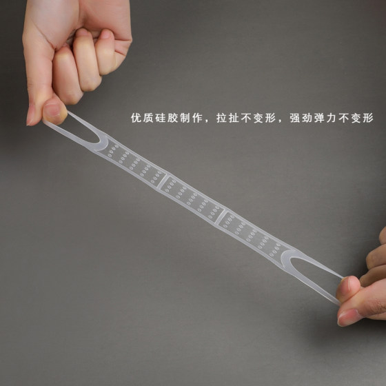 Non-slip silicone transparent threaded plastic wooden clothes hanger