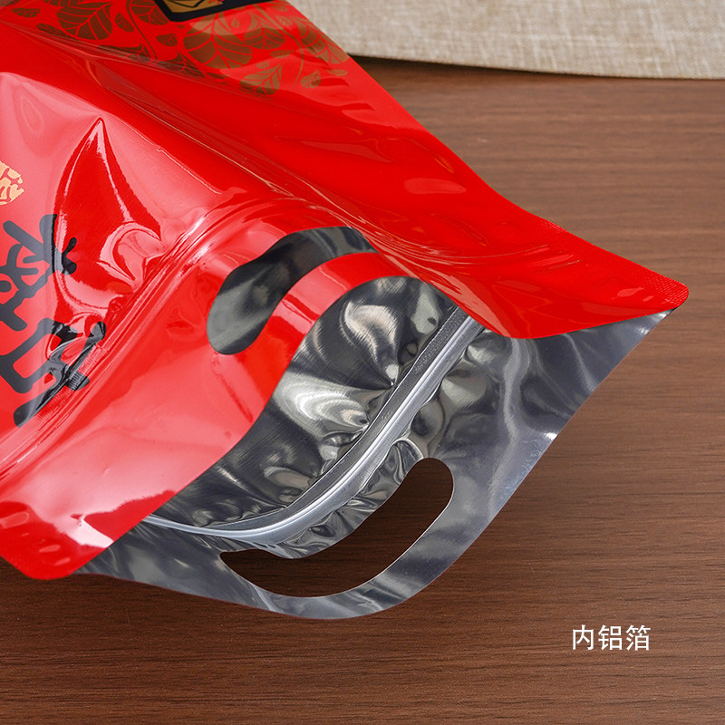 茶叶包装袋子古树红茶滇红茶密封袋一斤装防潮自封袋铝箔袋封口袋,淘宝优惠券,粉丝福利购,淘宝优惠卷