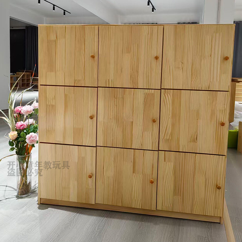 幼儿园实木储物柜带门书包柜鞋柜早教舞蹈室蒙氏玩具柜衣帽柜定制,淘宝优惠券,粉丝福利购,淘宝优惠卷