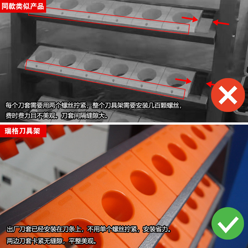 诚鑫 CNC加工中心刀具车存储BT30BT40BT50数控刀柄管理架放刀架