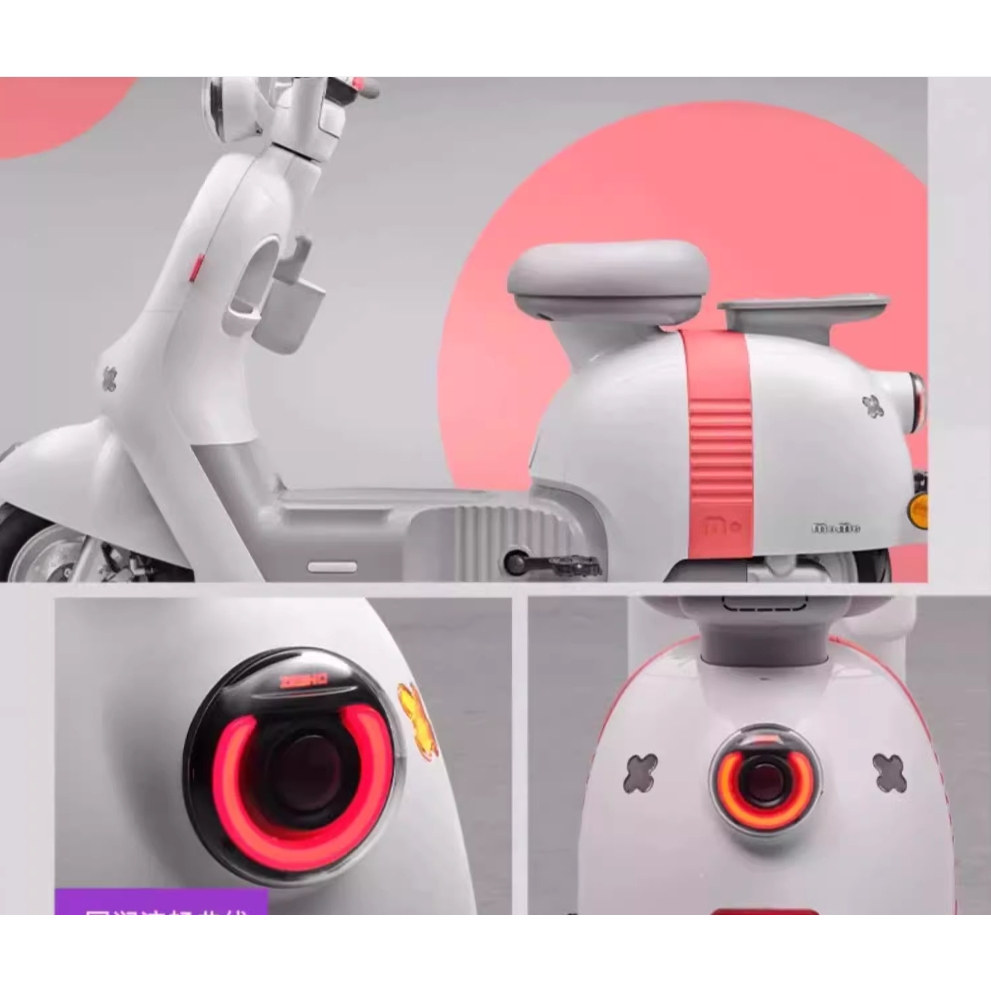 ZEEHO极核智能MO1i电动车外壳车壳侧板车身前护板前挡泥后包围件,淘宝优惠券,粉丝福利购,淘宝优惠卷