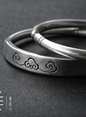 姜央原创宝宝纯银手镯