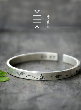 原创国风品牌高纯度银手镯