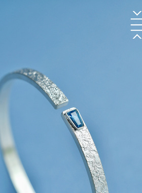 凝蓝丨手镯 姜央原创 镶嵌蓝色宝石 錾刻工艺 精致百搭