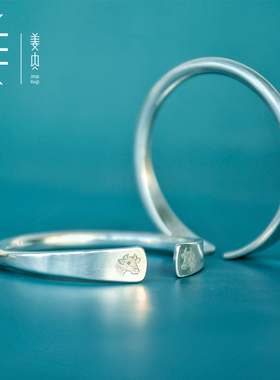 999纯银小朋友银手镯可以刻字