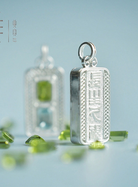 姜央原创情侣宝石镶嵌礼物项链