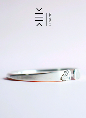 姜央原创情侣纯银手工制作手镯