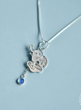 姜央镶嵌天然蓝玛瑙纯银男女通用