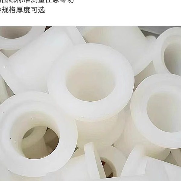 尼龙棒 pa6棒 定制加工,淘宝优惠券,粉丝福利购,淘宝优惠卷