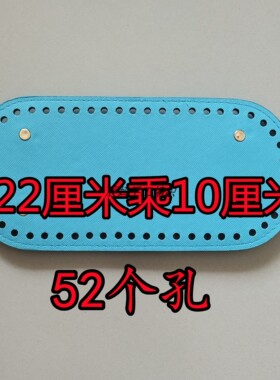 包底手工钩织配件diy毛线郁金香
